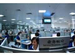 歡迎訪(fǎng)問(wèn)成都市美的燃?xì)庠罟俜绞酆蠓?wù)與貿(mào)易咨詢(xún)平臺(tái)