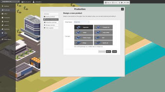 《商業(yè)帝國(guó) 崛起》Steam上架全案 從產(chǎn)品設(shè)計(jì)到市場(chǎng)營(yíng)銷的制勝法則